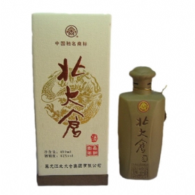 ����}8��42��500��������Ͱ��꣩