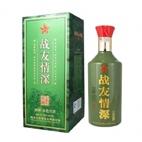 ����53��500��������(zh��n)������ƣ�