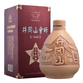 ����ɽ������38��460����