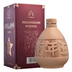 ����ɽ������38��460����