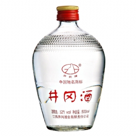 ����ɽ������52��500����