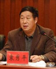 Ԭ��ƽ_�I܊����