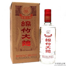 ���ϴ��d�����52��500��������(j��ng)����b��