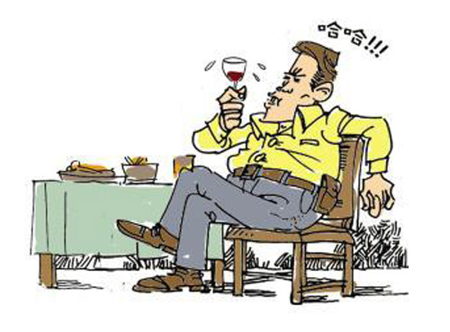 �ȾƶY�x�Y�������Ї�