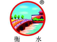 �ӱ���ˮ�ϰ׸ɾƘI�ɷ����޹�˾