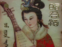 ���ɹ��Ѿ��ƘI���޹�˾