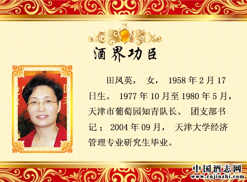 ���PӢ_�N�۹���