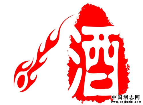 �Ͼ��ղأ������ҵ�һƿ�Ͼƣ�ԓȥ