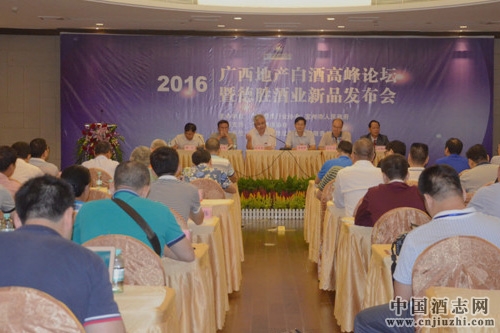 2016��V���خa�׾ưlչ�߷�Փ���������e��