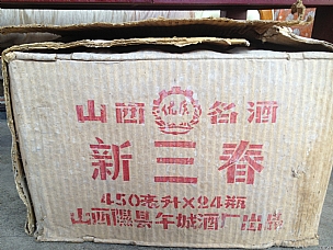 ɽ�����|����һ������������