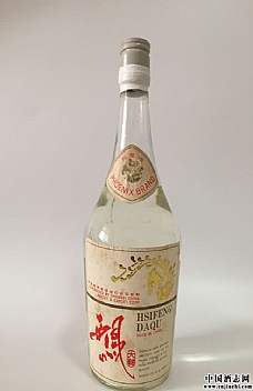 1991��55�� �����P���� ��