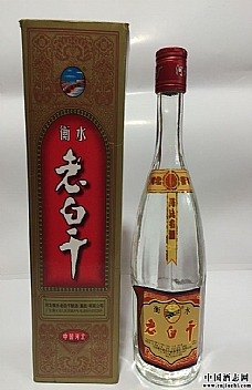 1996��55�ȡ���ˮ�ϰ׸ɡ�