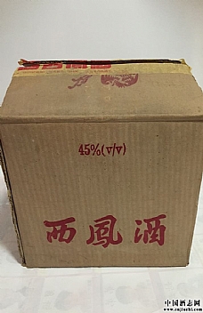 1990��45�ȡ����P�ơ�����