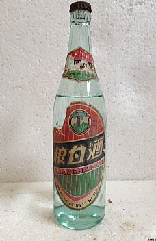 ꃿh��h���Z�׾�