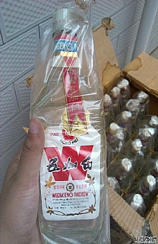 һ��87�������Ӱ�