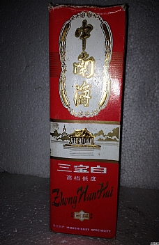 ���Ϻ���������